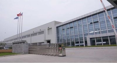 ΚΙΝΑ Seelong Intelligent Technology(Luoyang)Co.,Ltd