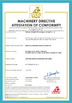 ΚΙΝΑ Seelong Intelligent Technology(Luoyang)Co.,Ltd Πιστοποιήσεις