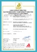ΚΙΝΑ Seelong Intelligent Technology(Luoyang)Co.,Ltd Πιστοποιήσεις