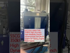 SSCG350-3000/7500 350kW Σύστημα Δυναμομέτρου Ηλεκτρικού Δοκιμαστηρίου Υψηλής Ακρίβειας και Υψηλής Αξιοπιστίας 350kW