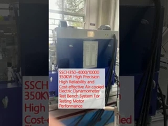 SSCH350-4000/10000 350KW Υψηλή ακρίβεια Υψηλή αξιοπιστία και οικονομικά αποδοτική ηλεκτρική ψύξη με αέρα