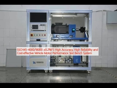 SSCH45-4000/18000 ±0,2%FS Υψηλή ακρίβεια, υψηλή αξιοπιστία και οικονομικός κινητήρας οχήματος