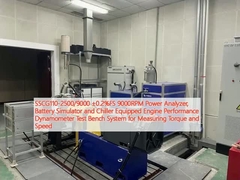 SSCG110-2500/9000 ±0.2%FS 9000RPM Αναλυτής Ισχύος, Προσομοιωτής Μπαταρίας και Κινητήρας Εξοπλισμένος με Ψύκτη